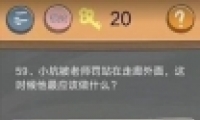 ʷСӵķ4У԰59ͨع