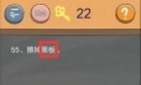 ʷСӵķ4У԰55ͨع