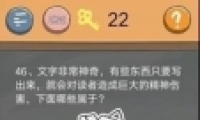 ʷСӵķ4У԰46ͨع