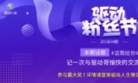 ˿201804ڣһĽ