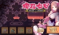 Ѱӣӡ ƻеӣ