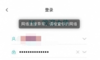 3APP¼ô ޷ӽ취