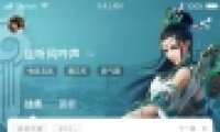 3APP ׿/IOSصַ
