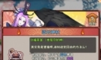 תԻ꣬ɢ淨
