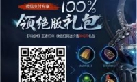 ս΢ɨһɨ100%