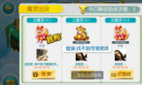ȫħȡ˽취