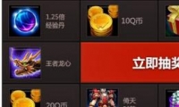 ԯ627·ȡַ