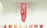 ۻ칬TapTapβʽ