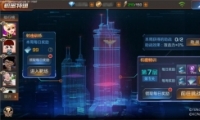 궷ޣ°汾װѵȿ