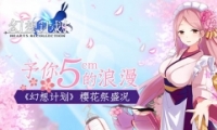 5cm ƻӣʢ