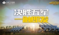  ȫ淨ʤǳ汾ȿ