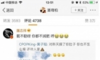 ־顰Сʲôʲô С䣨壩棩ʲô˼
