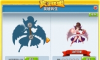 μˡʹӢʽת