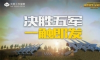 ȫԾ淨