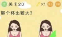 ΢šʷս20ͼĹ