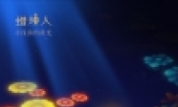 ǵ΢⣬ˡͬ˺