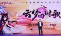 ѶϷ׶Ⱥ ʱ衷ҫUP2018