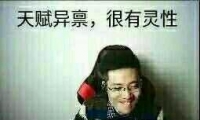 Ƥʲô˼ ʲô¹