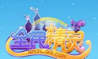 ȫ顷׷Ͻ