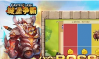 Ǳԡbossս淨