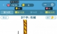 ΢šһ¡14ͼĹ
