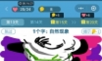 ΢šһ¡13ͼĹ
