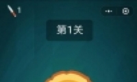 ΢Сǿɵֹ