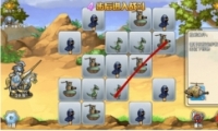 ٻϳɽյ11ͨع