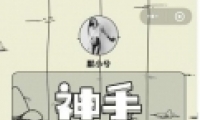 ΢Сֽ뷽