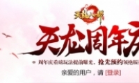 ˲Ρذ淨ع ԤԼ渣