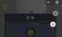 ΢ŻԪƤȡ