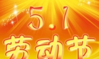 2018һͶ΢Ȧռ˵˵ףȫ