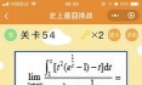 ΢šʷս54ͼĹ