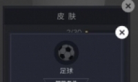 ΢ŻƤȡ