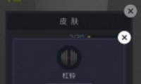 ΢ŻƤȡ