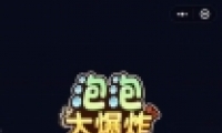 ΢ݴըô ΢ݴըС