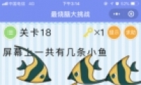 ΢Դս18ͨع