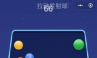 ΢ݴը߷ֹ