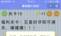 ΢Դս15ͨع