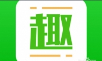 Ȥͷapp׬Ǯ̳