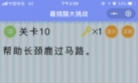 ΢Դս10ͨع