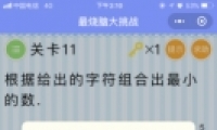 ΢Դս11ͨع
