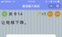 ΢Դս14ͨع