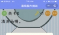 ΢Դս6ͨع