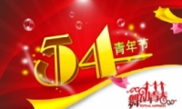 2018΢ŷȦף˵˵ȫ