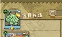֮ռô ռ䲻