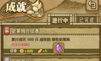 ֮ĳɫʷķˢ ɫʷķص