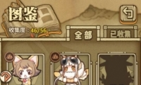 ֮ħô 1-56ħȡԻ