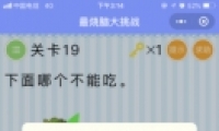 ΢Դս19ͨع