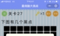 ΢Դս27ͨع